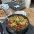 우돈가 이미지