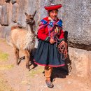 페루 잉카의 신성한 계곡 우루밤바 sacred valley of the incas urubamba Peru 이미지