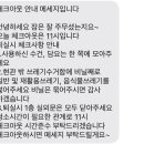 아지트 선셋 이미지