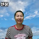 오늘의 선물 이미지