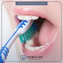 라온플러스치과의원 이미지