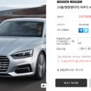 빵빵카 이미지