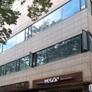 해태동물병원 이미지