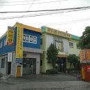 하이자동차운전학원