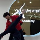 주말 체조교실 이미지