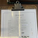 카페인어 | 청주디저트카페 청주대카페 우암동카페 인어빗 케이크 후기