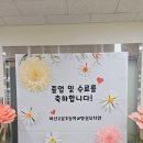 마산고운초등학교(병설유치원) 이미지