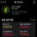 테크노중앙대로1길 이미지