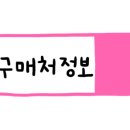 베이커리공방아스터 이미지
