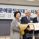 강북구 장애인단체 총 연합회 이미지
