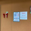 명당폭포가든 이미지