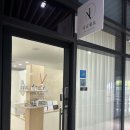 지니하니 | 부천 신중동 &#39;지니제모왁싱&#39;청결, 친절함 다 갖춘 브라질리언 왁싱 솔직 후기