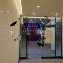 대운길 | [울산] 설빙 울산온양점 | 팥흑절미설빙 후기