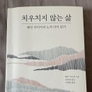 세종항도외과의원 네이버블로그