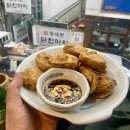 유빈양꼬치 네이버블로그