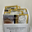 덕유산휴게소 | 덕유산 휴게소 상행 하남방면 이용후기 (+수유실)