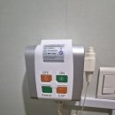 강남삼성정형외과의원 이미지