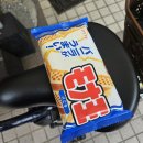 인일약국 | 2025.09.04 ~ 09.05 대마도 여행 히타카츠-1박2일, 히타IN-히타OUT