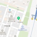 찹찹떡떡정관 이미지