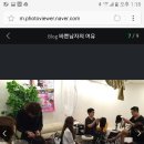 핫테라피 이미지