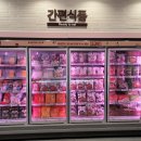 도담이농장 이미지