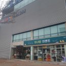 인계동 979-4 이미지