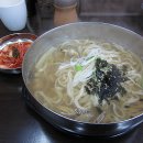 풍성한 칼국수 이미지