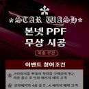 군산썬팅광택 이미지