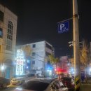 수영냉삼 울산점 이미지