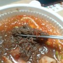 우서방 냉면 열무비빔냉면 물냉면 배달 후기
