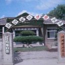 기계면사무소 이미지