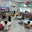 진례어린이집 이미지