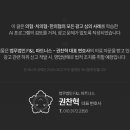 동래준피부과의원 이미지