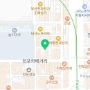 요거트아이스크림의정석전포점 이미지