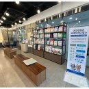 사랑으로 동물병원 이미지