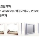 모머니티스냅