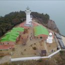 소안면-2 이미지