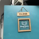 개러지 레옹스 이미지