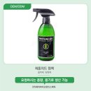 (주)오앤제이 이미지