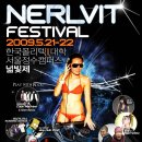 한국폴리텍 I 대학 서울정수캠퍼스 이미지