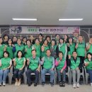 양덕2동행정복지센터 이미지