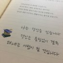 수어반트리독서실 이미지