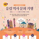 광교홍재도서관 이미지