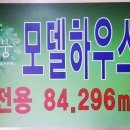 세경아파트1단지 이미지