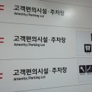 큐헤어(Q HAIR) 이미지