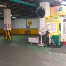 로얄세차장 이미지