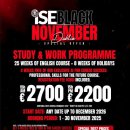 ISE Black Friday Special! 이미지