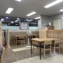 선미아구찜 이미지