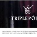 글라스바바안경 이미지