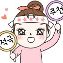 석송초교병설유치원 이미지